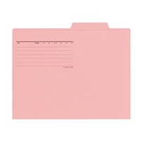 File bìa Kokuyo VM10-10P (màu hồng)