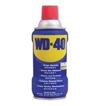 Dầu chống rỉ WD40(191ml)