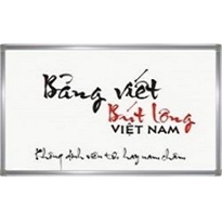 Bảng fooc khung nhôm nẹp nhỏ 2cm 1200x1500