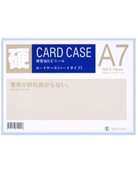 Card case A7 dày