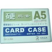 Card case A5 dày - 0,35m (A5 P03)