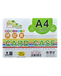 Card case A4 dày