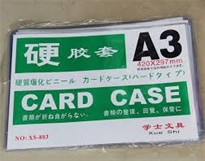 Card case A3 dày - 0,35m (A3 P03)