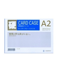 Card case A2 dày