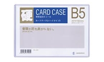 BÌA CARD CASE B5