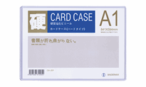 BÌA CARD CASE A1