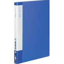 File Kokuyo 40 lá màu xanh Blue (EBRA 40B)