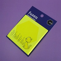 Giấy dính Motto Fusen CYSF70-NYE
