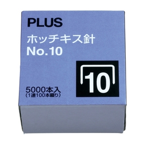 Ghim dập (Kim bấm) số 10 Plus (SS-101)