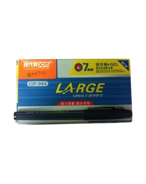 Bút bi GP 944 xanh