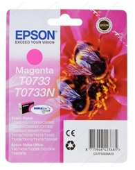 Mực in Epson T0733 (N73) T105190/110/3900/5900 màu hồng